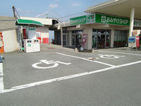 Medium_01　トイレ棟前車いす駐車場（屋根なし）